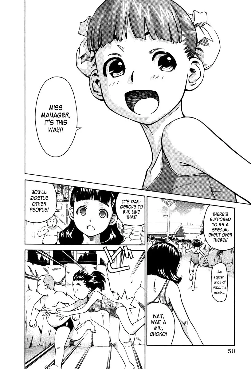 Read Chocotto Sister chapter 8 image 12 on Lezhin