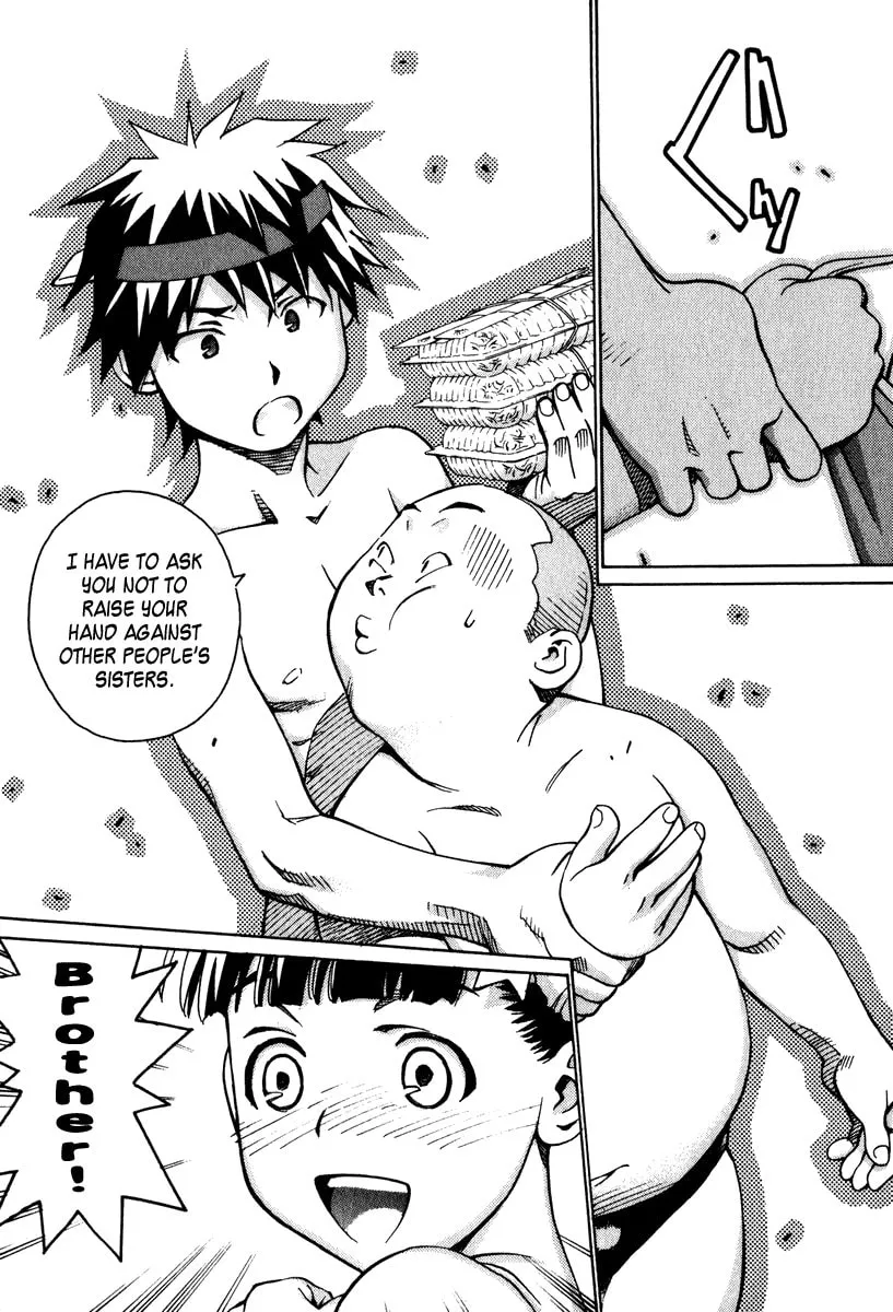 Read Chocotto Sister chapter 8 image 15 on Lezhin