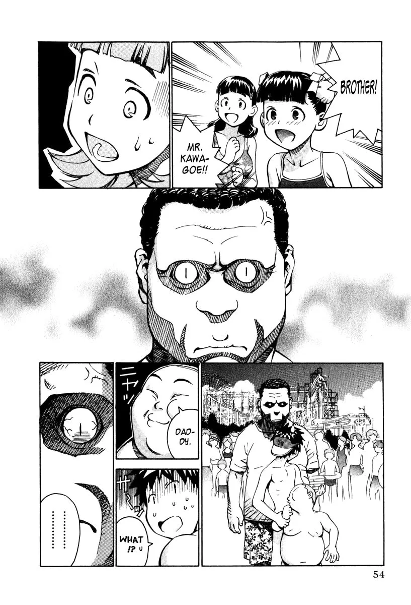Read Chocotto Sister chapter 8 image 16 on Lezhin