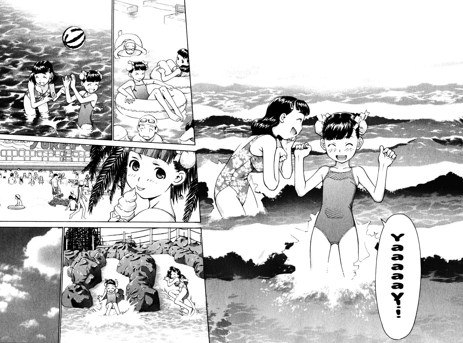 Read Chocotto Sister chapter 8 image 9 on Lezhin