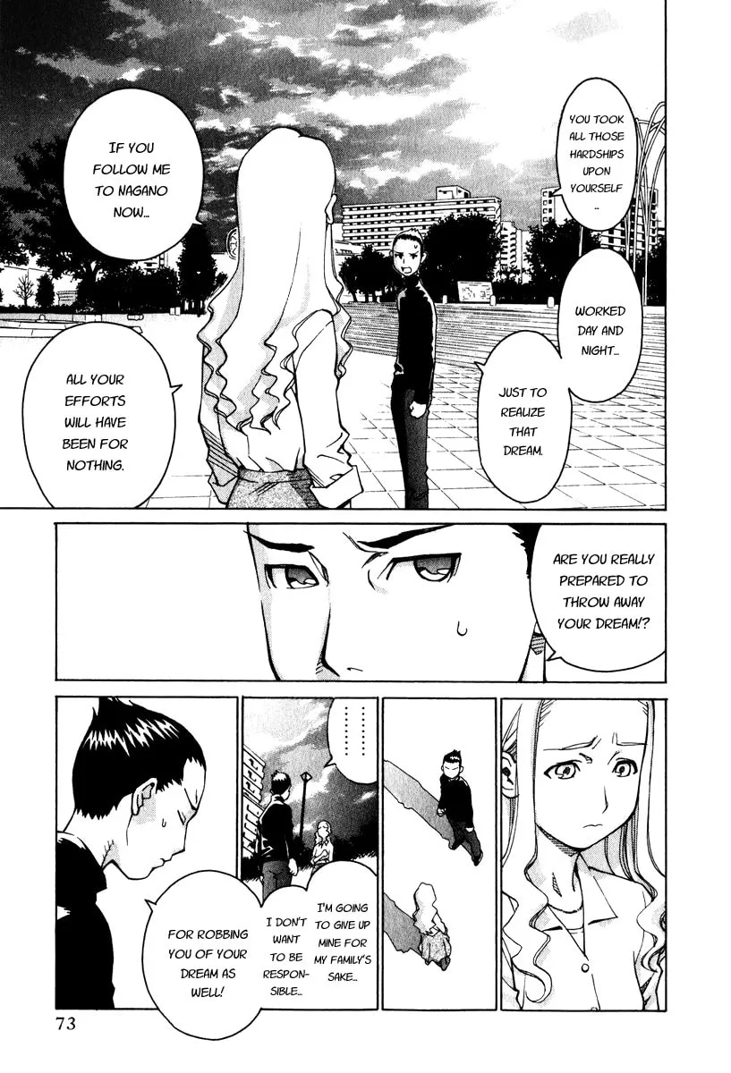 Read Chocotto Sister chapter 9 image 12 on Lezhin