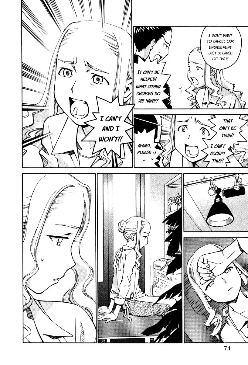 Read Chocotto Sister chapter 9 image 13 on Lezhin