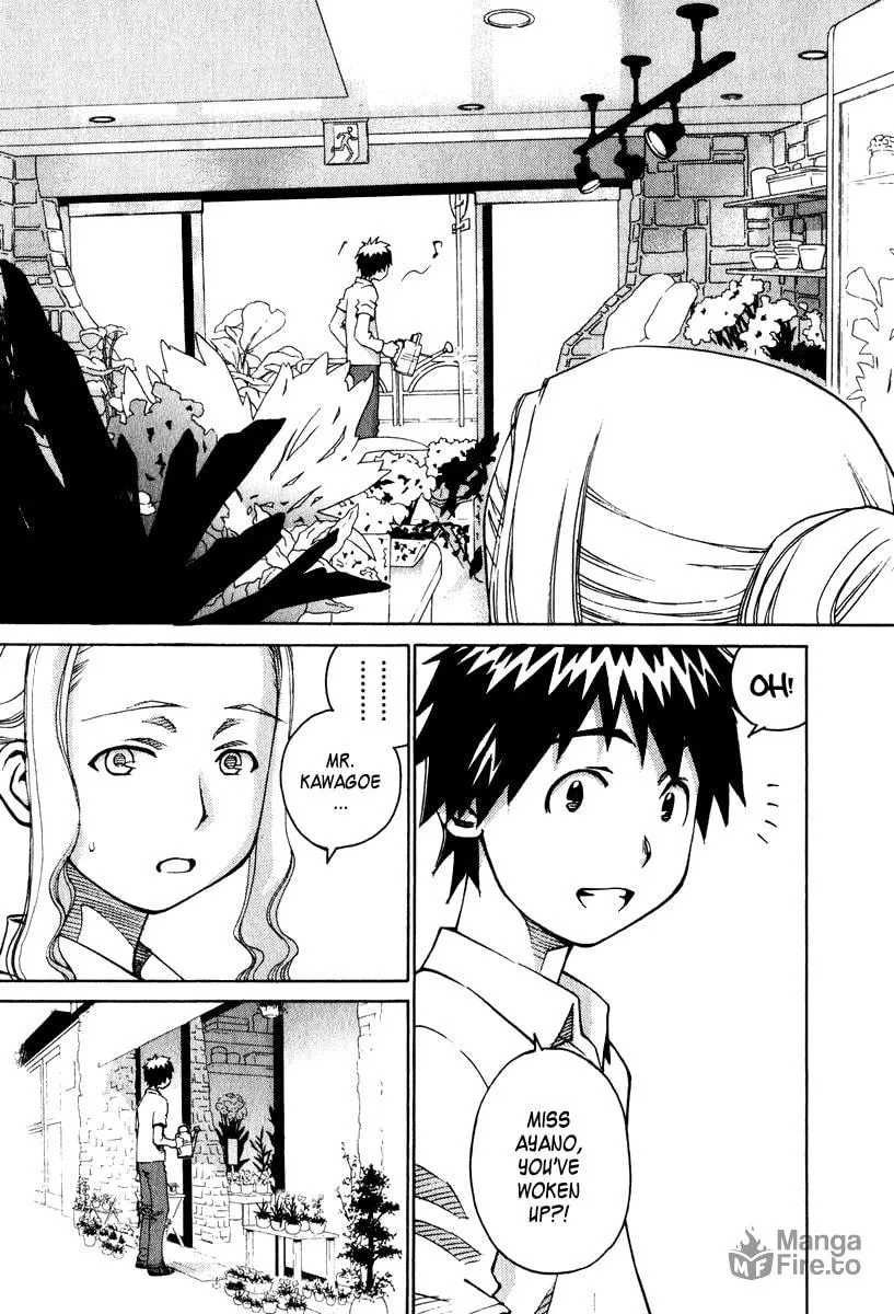 Read Chocotto Sister chapter 9 image 14 on Lezhin