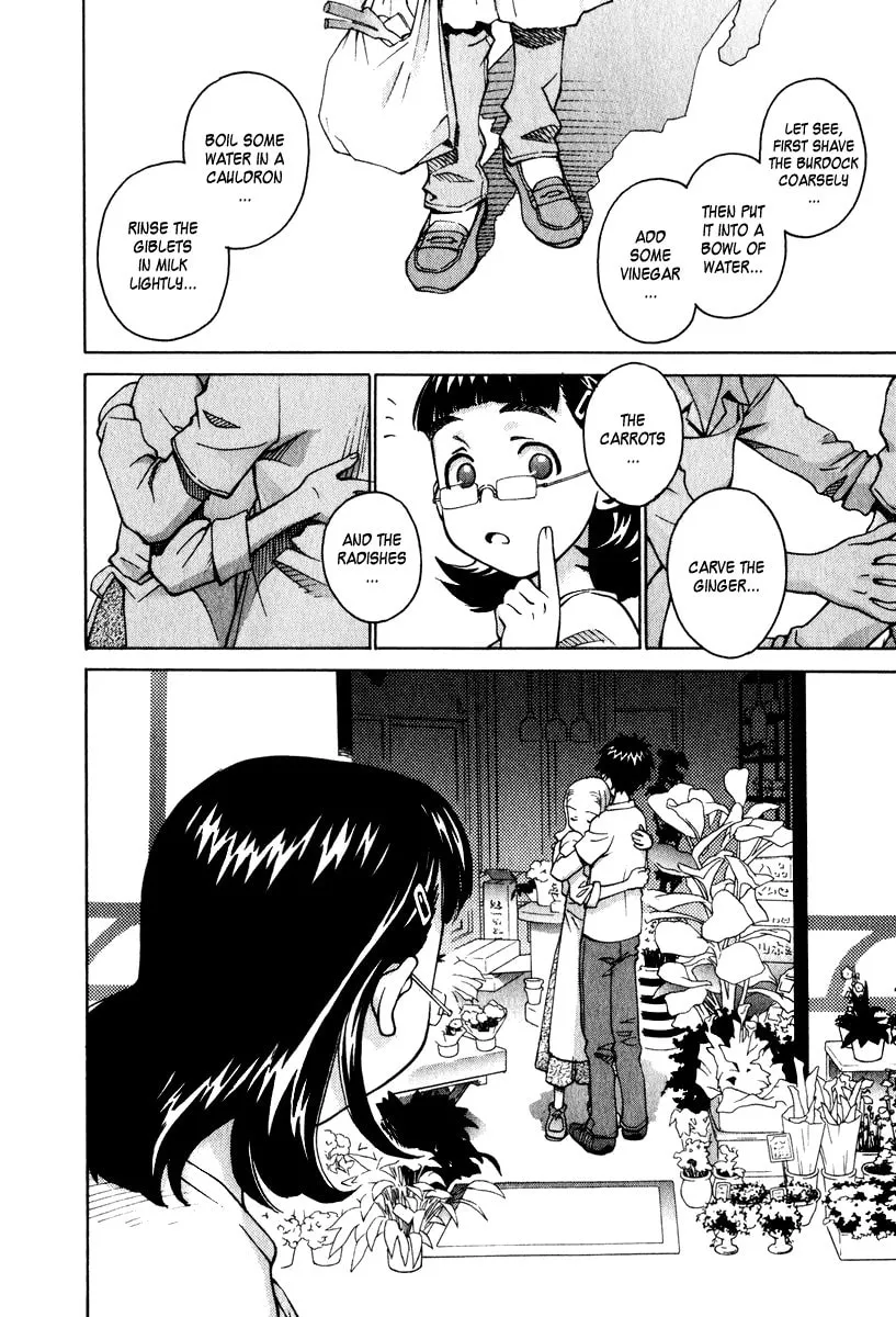Read Chocotto Sister chapter 9 image 15 on Lezhin