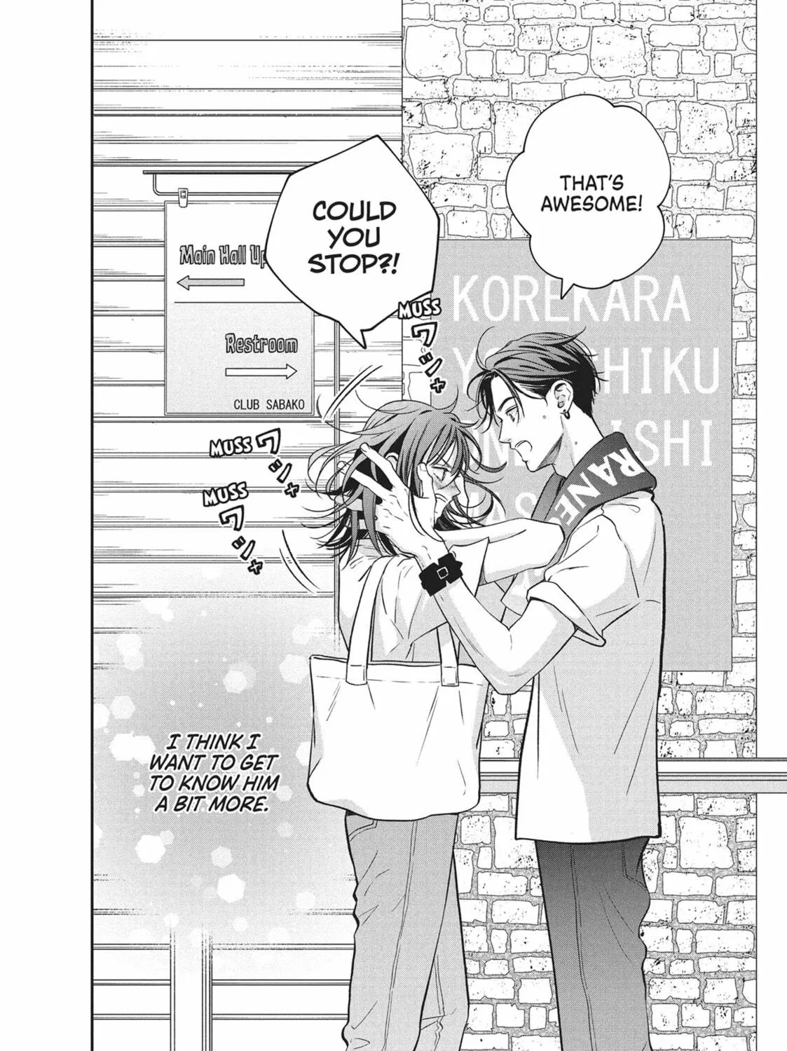 Read Choking on Love chapter 1 image 130 on Lezhin