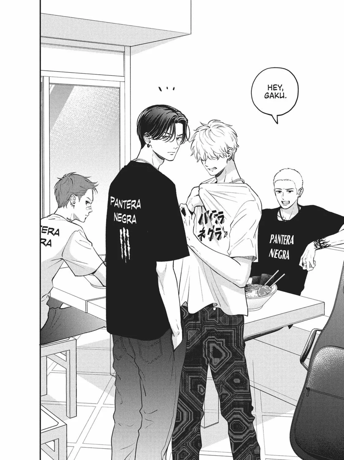 Read Choking on Love chapter 1 image 18 on Lezhin