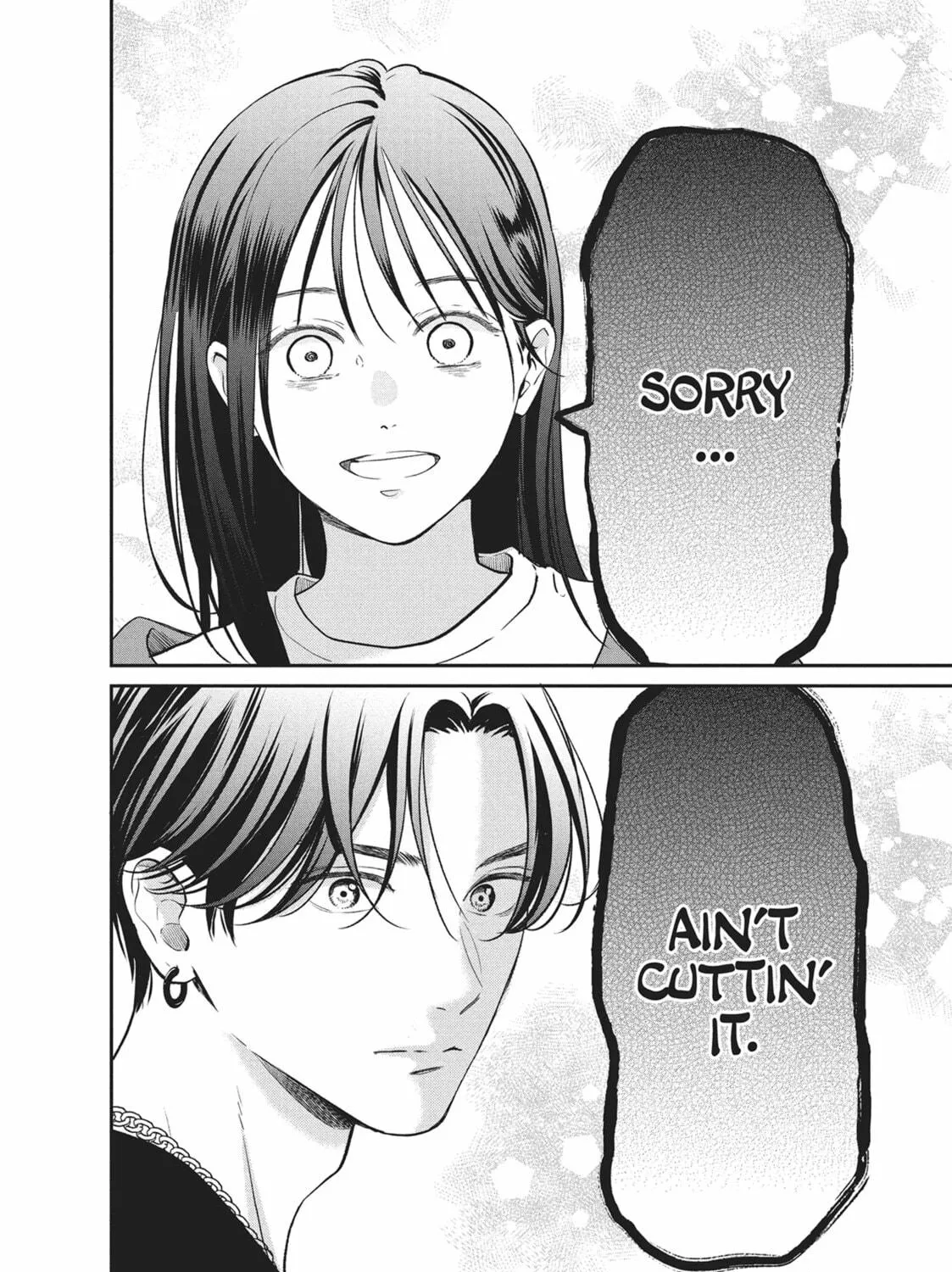 Read Choking on Love chapter 1 image 22 on Lezhin