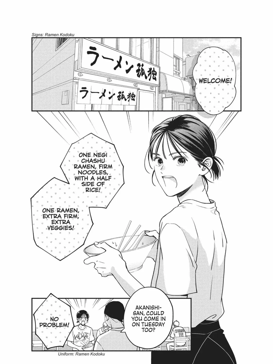 Read Choking on Love chapter 1 image 4 on Lezhin