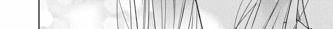 Read Choking on Love chapter 1 image 75 on Lezhin