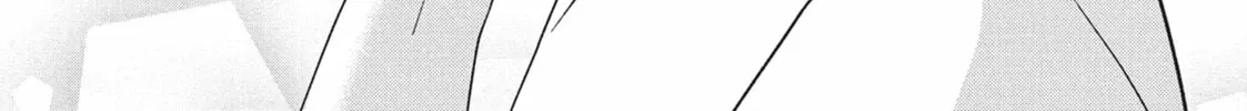 Read Choking on Love chapter 1 image 81 on Lezhin
