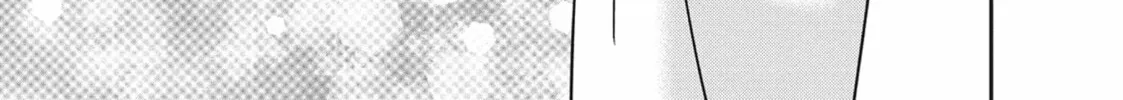 Read Choking on Love chapter 1 image 85 on Lezhin