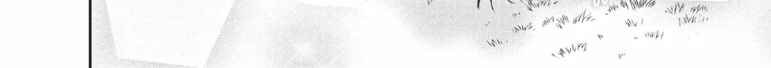 Read Choking on Love chapter 1 image 87 on Lezhin