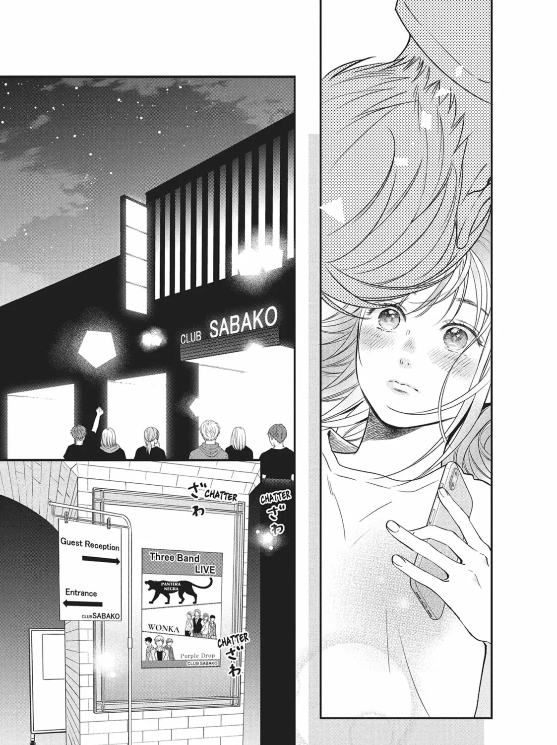 Read Choking on Love chapter 1 image 96 on Lezhin