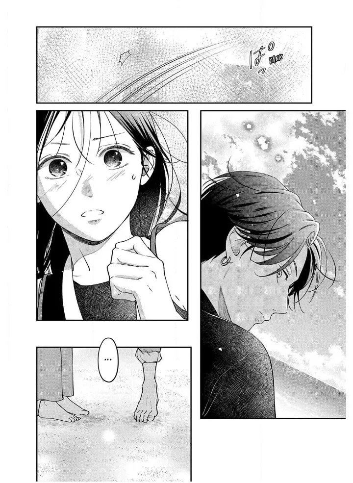 Read Choking on Love chapter 10.1 image 13 on Lezhin