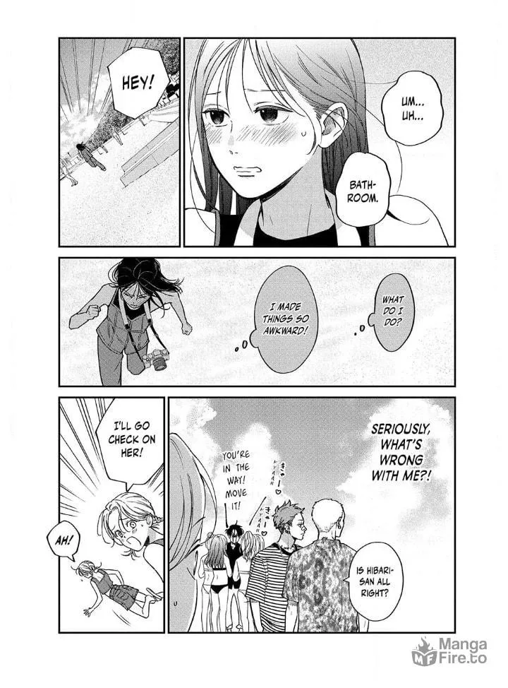 Read Choking on Love chapter 10.1 image 14 on Lezhin