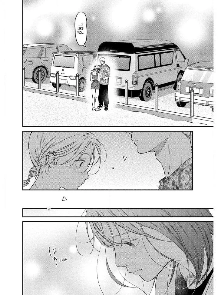 Read Choking on Love chapter 10.1 image 19 on Lezhin