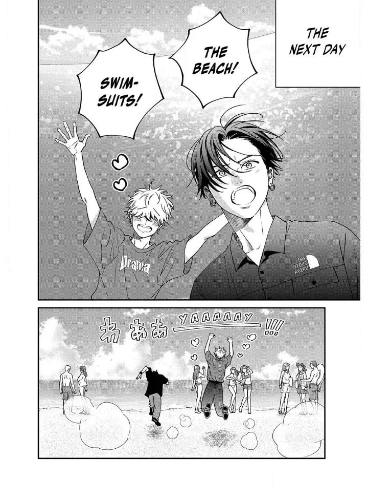 Read Choking on Love chapter 10.1 image 7 on Lezhin