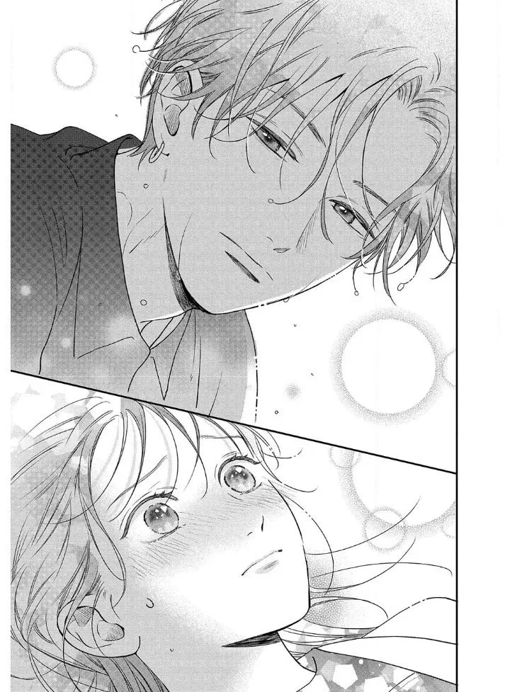 Read Choking on Love chapter 10.2 image 10 on Lezhin