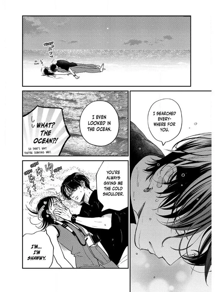 Read Choking on Love chapter 10.2 image 13 on Lezhin