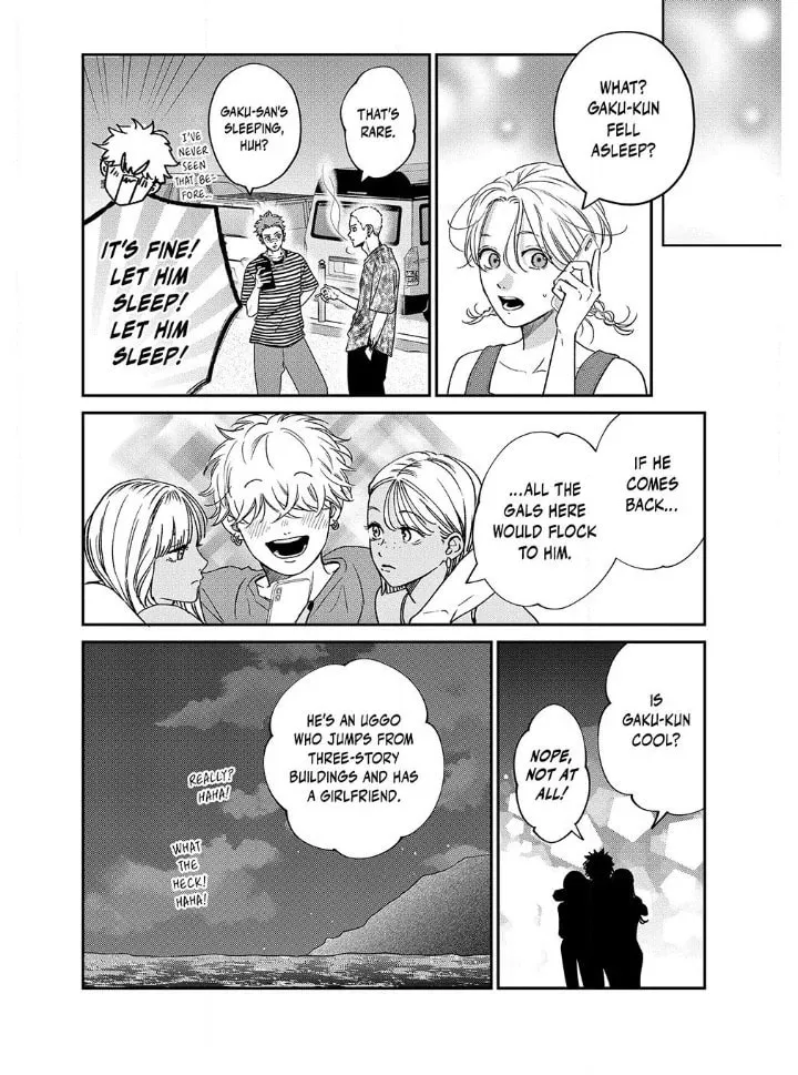 Read Choking on Love chapter 10.2 image 15 on Lezhin