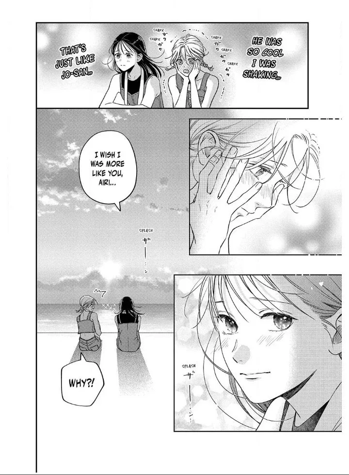 Read Choking on Love chapter 10.2 image 3 on Lezhin