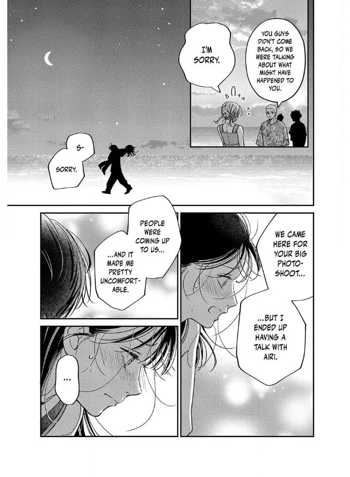 Read Choking on Love chapter 10.2 image 6 on Lezhin