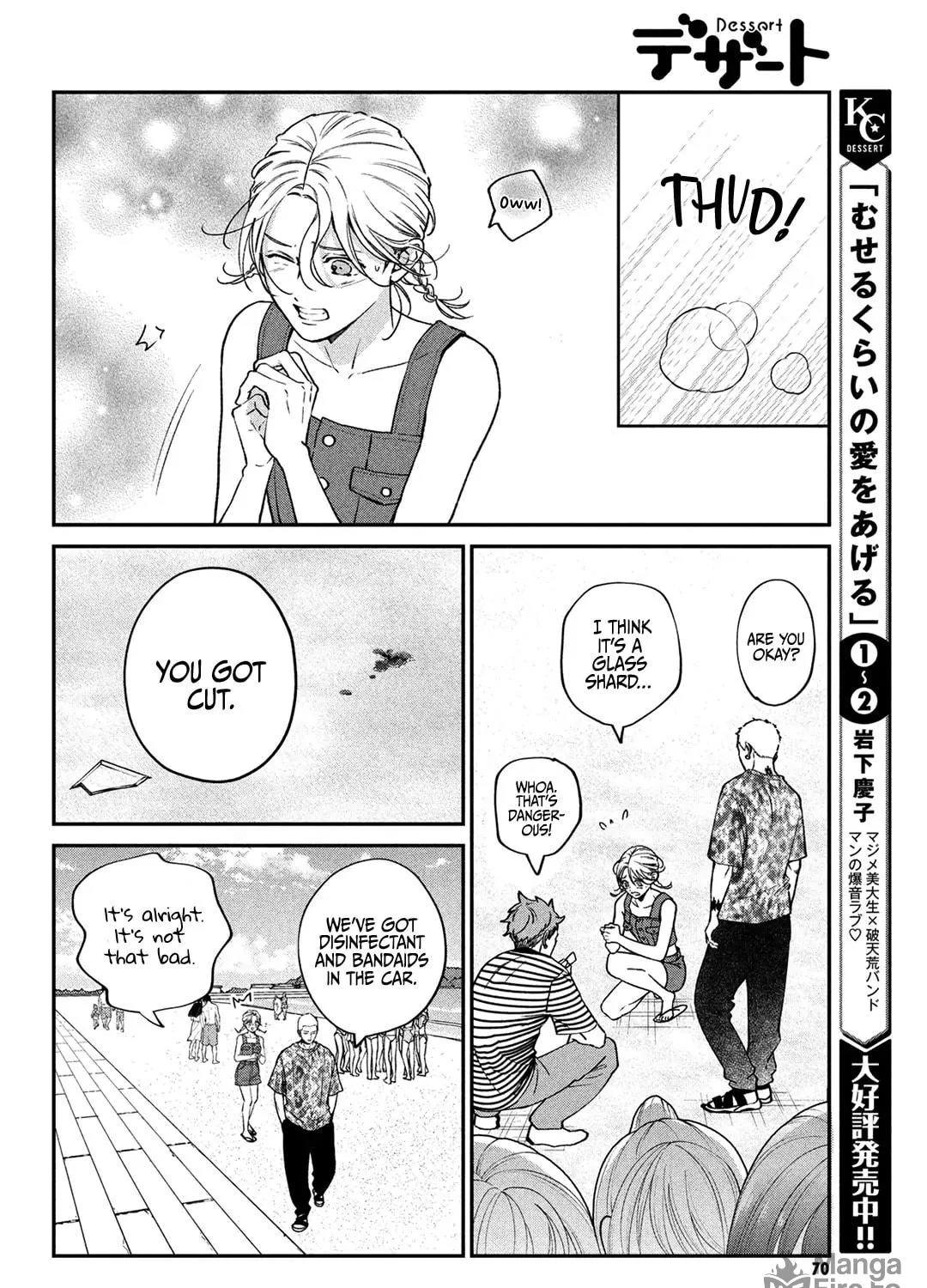 Read Choking on Love chapter 10 image 32 on Lezhin