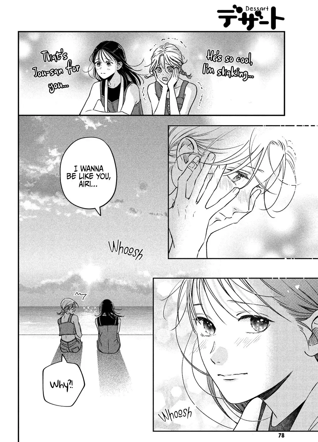 Read Choking on Love chapter 10 image 48 on Lezhin