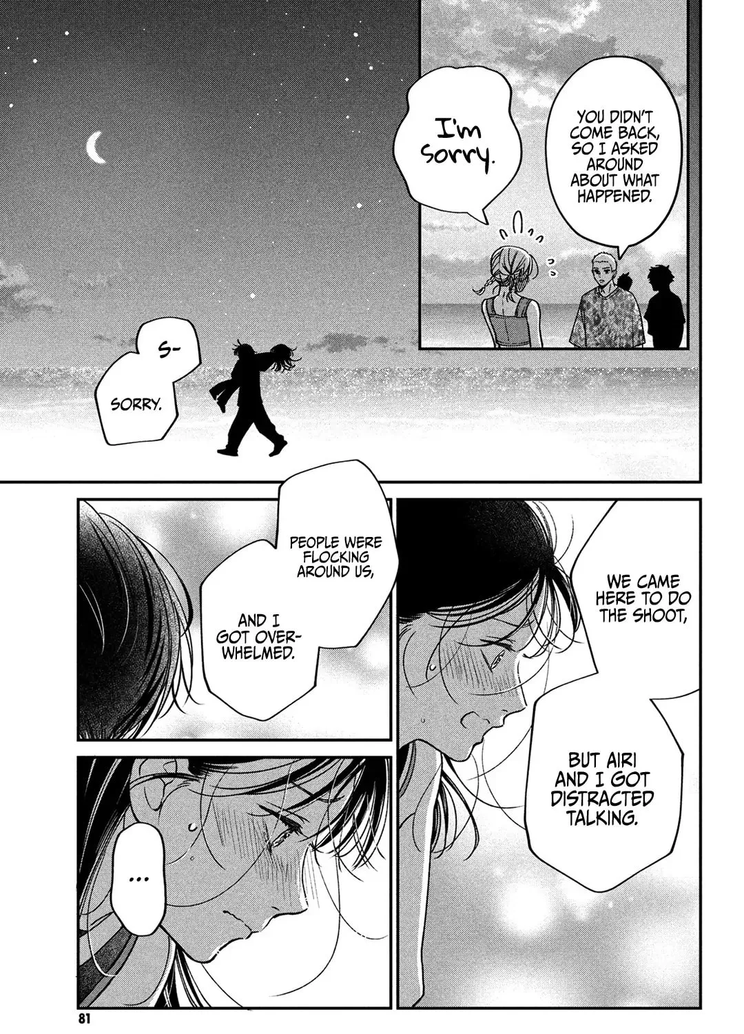 Read Choking on Love chapter 10 image 54 on Lezhin