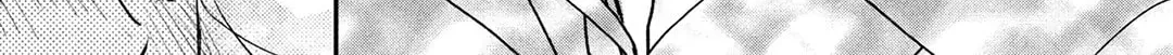 Read Choking on Love chapter 10 image 71 on Lezhin