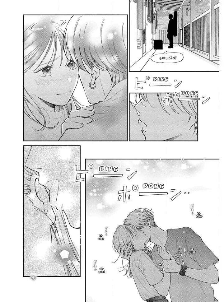 Read Choking on Love chapter 11.1 image 12 on Lezhin