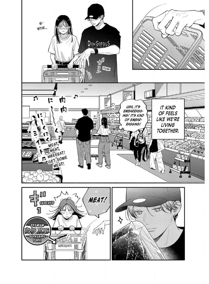 Read Choking on Love chapter 11.1 image 16 on Lezhin