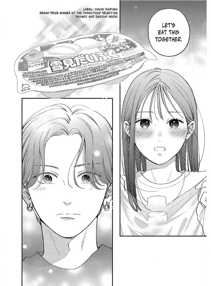 Read Choking on Love chapter 11.2 image 3 on Lezhin