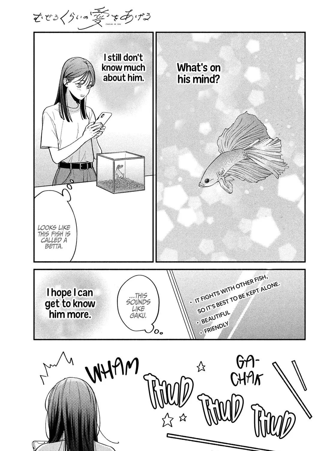 Read Choking on Love chapter 11 image 10 on Lezhin