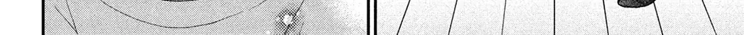 Read Choking on Love chapter 11 image 29 on Lezhin