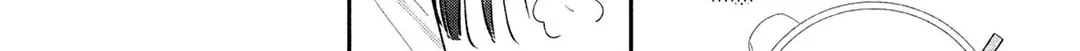 Read Choking on Love chapter 11 image 41 on Lezhin
