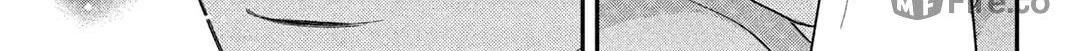 Read Choking on Love chapter 11 image 63 on Lezhin