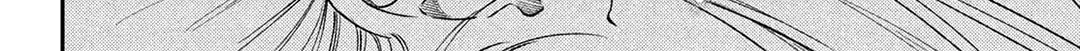 Read Choking on Love chapter 11 image 73 on Lezhin