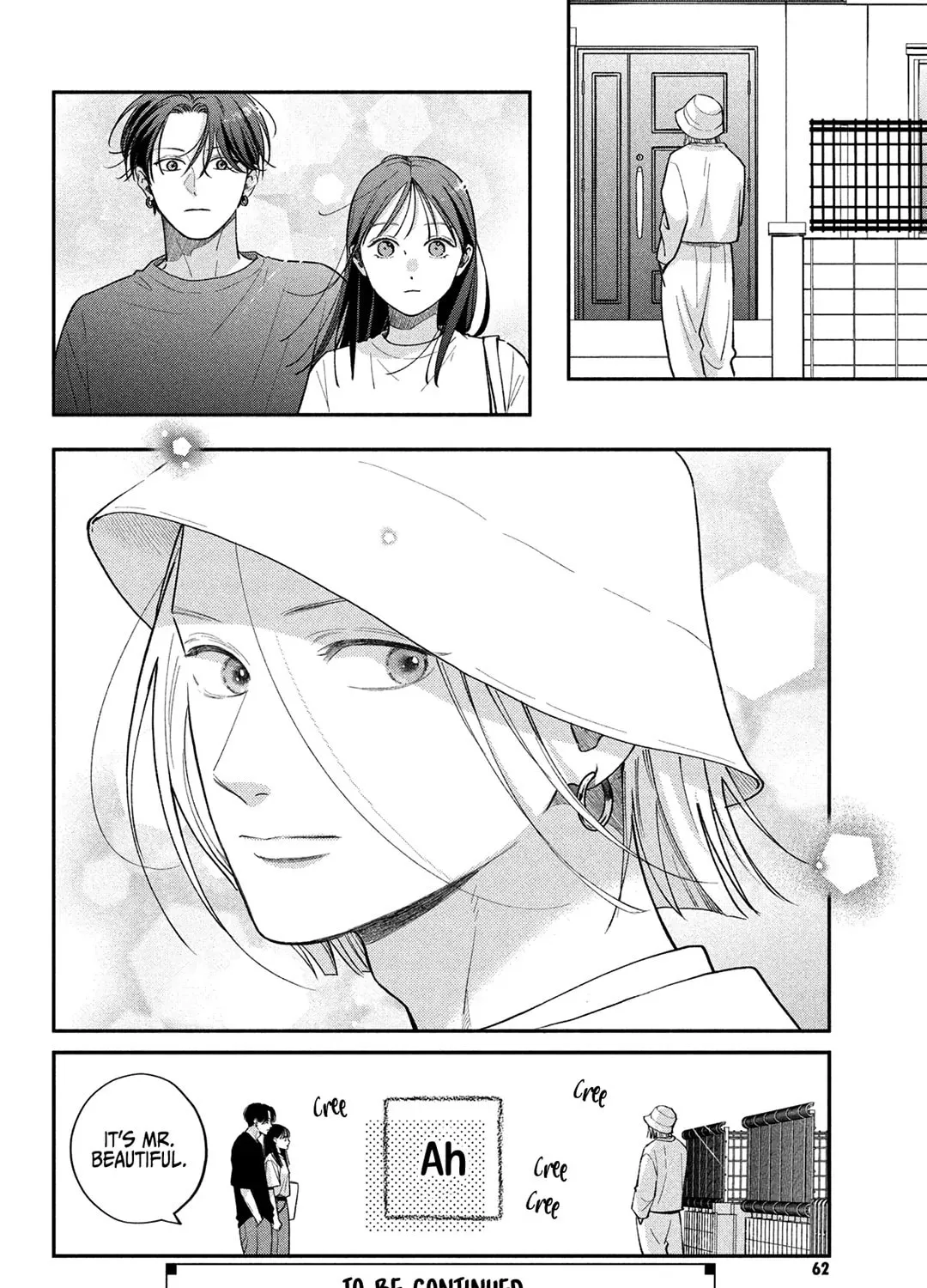 Read Choking on Love chapter 11 image 84 on Lezhin