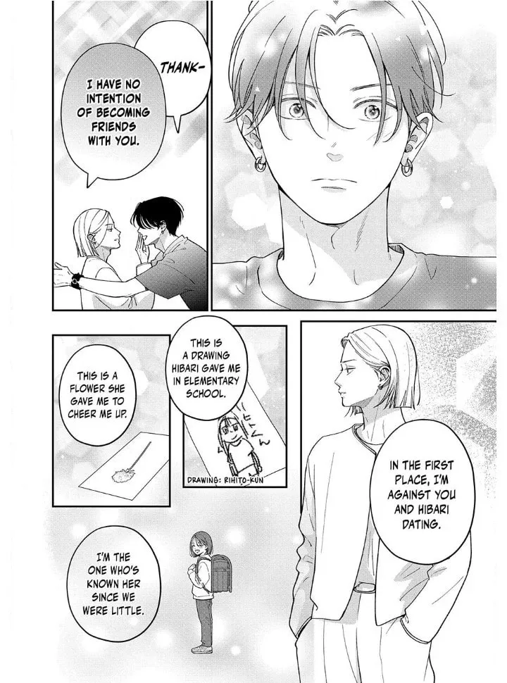 Read Choking on Love chapter 12.1 image 10 on Lezhin