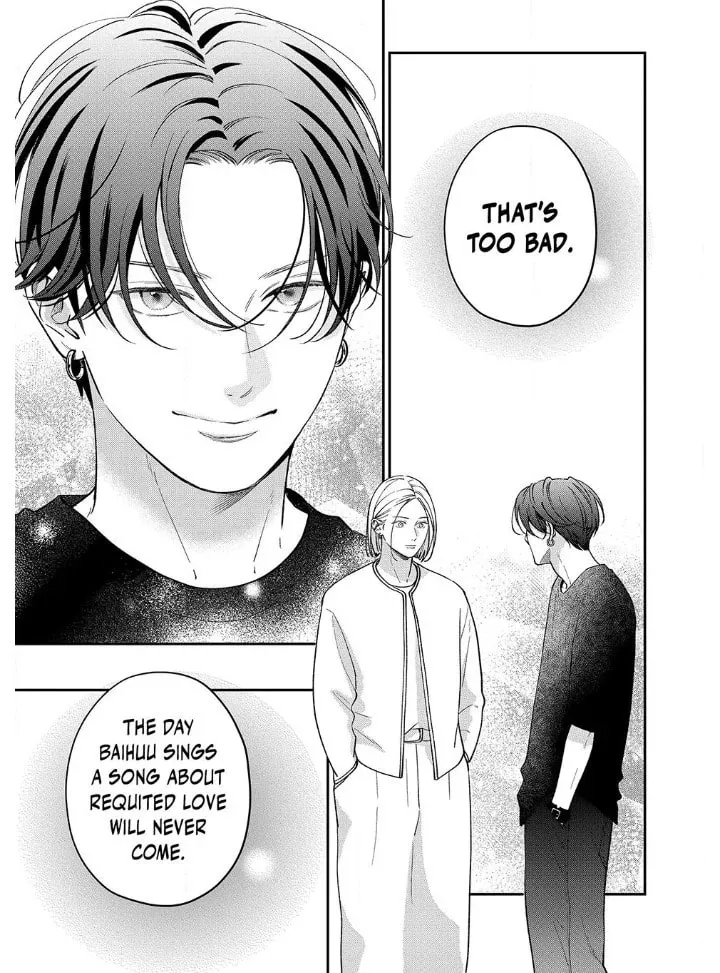 Read Choking on Love chapter 12.1 image 13 on Lezhin