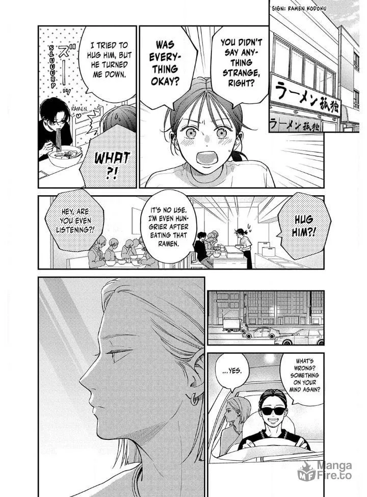 Read Choking on Love chapter 12.1 image 14 on Lezhin