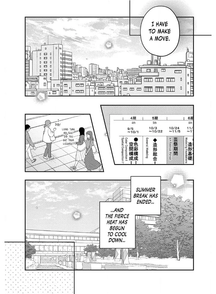 Read Choking on Love chapter 12.1 image 15 on Lezhin