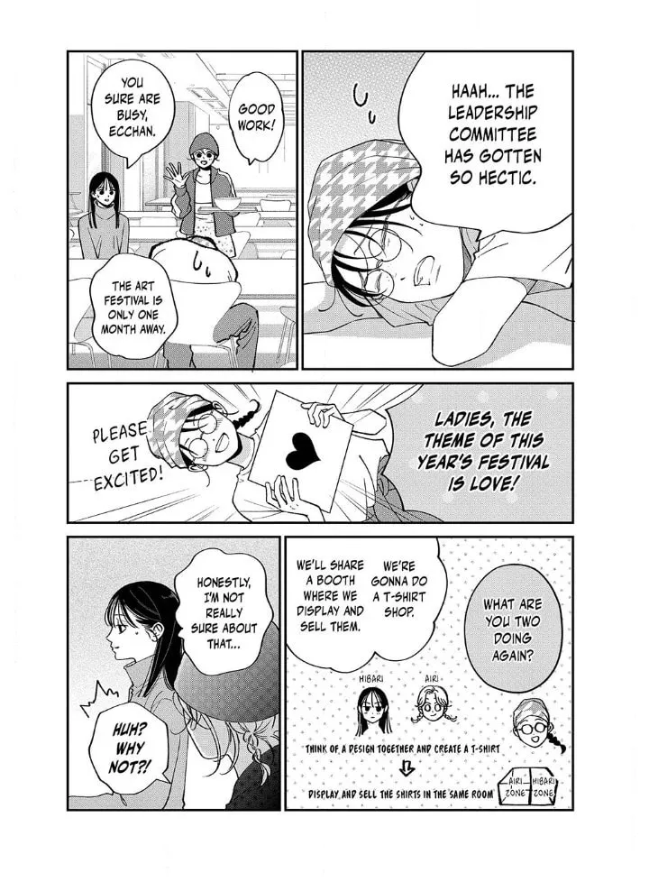 Read Choking on Love chapter 12.1 image 16 on Lezhin