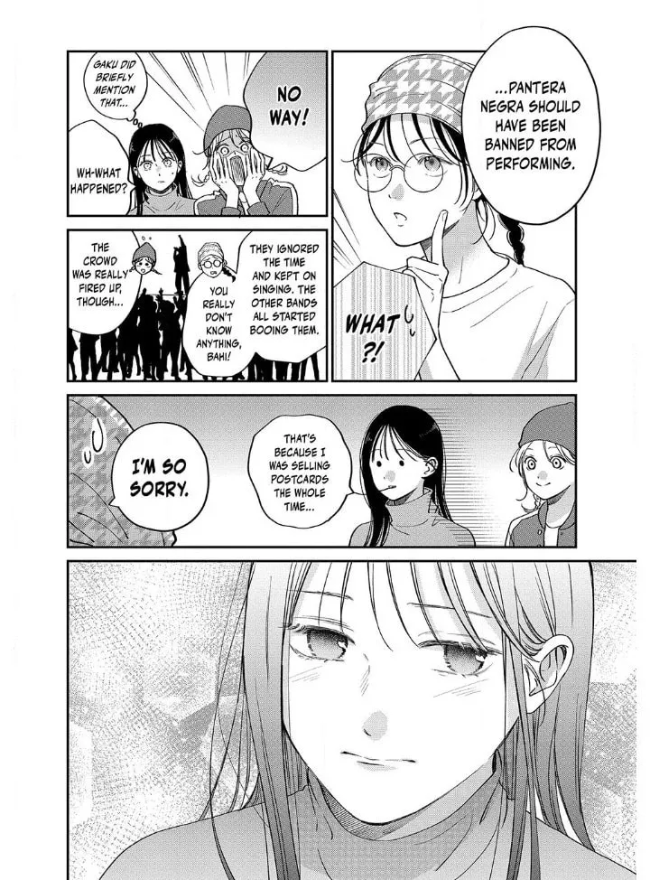 Read Choking on Love chapter 12.1 image 18 on Lezhin