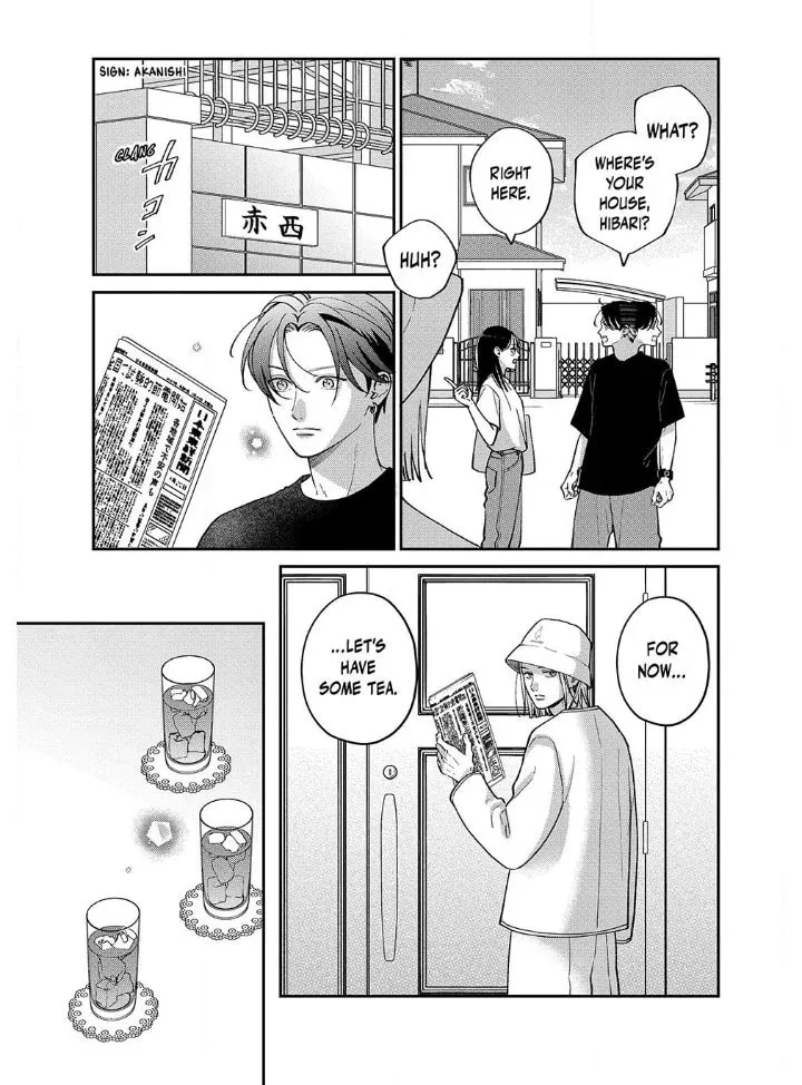Read Choking on Love chapter 12.1 image 3 on Lezhin
