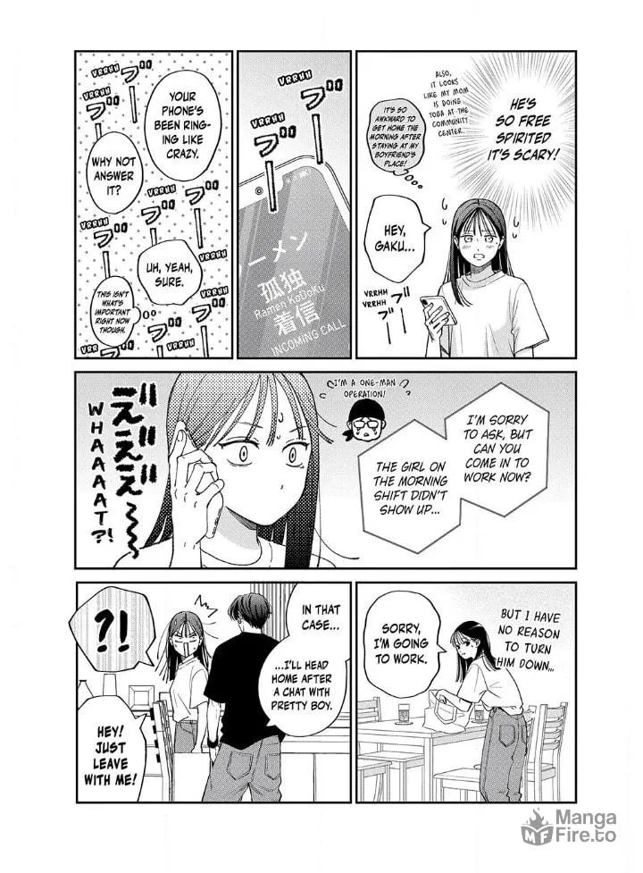 Read Choking on Love chapter 12.1 image 5 on Lezhin