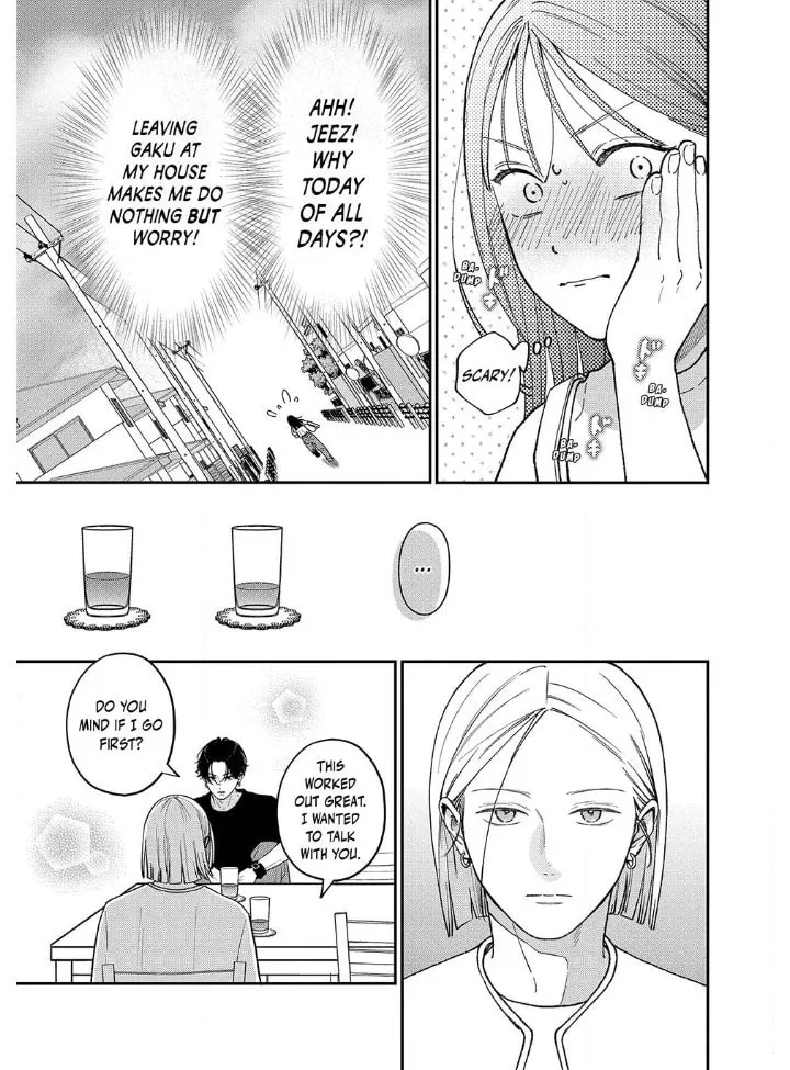 Read Choking on Love chapter 12.1 image 7 on Lezhin
