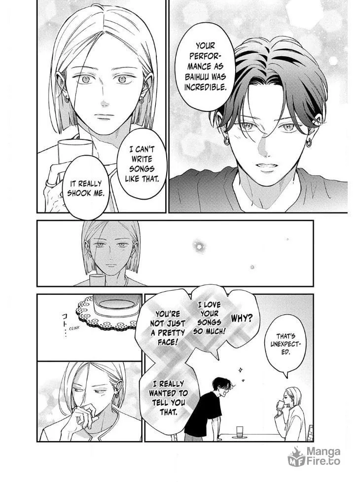 Read Choking on Love chapter 12.1 image 8 on Lezhin