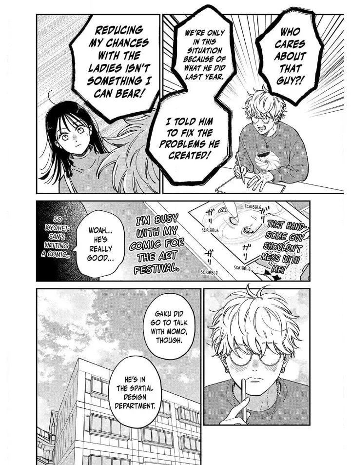 Read Choking on Love chapter 12.2 image 1 on Lezhin